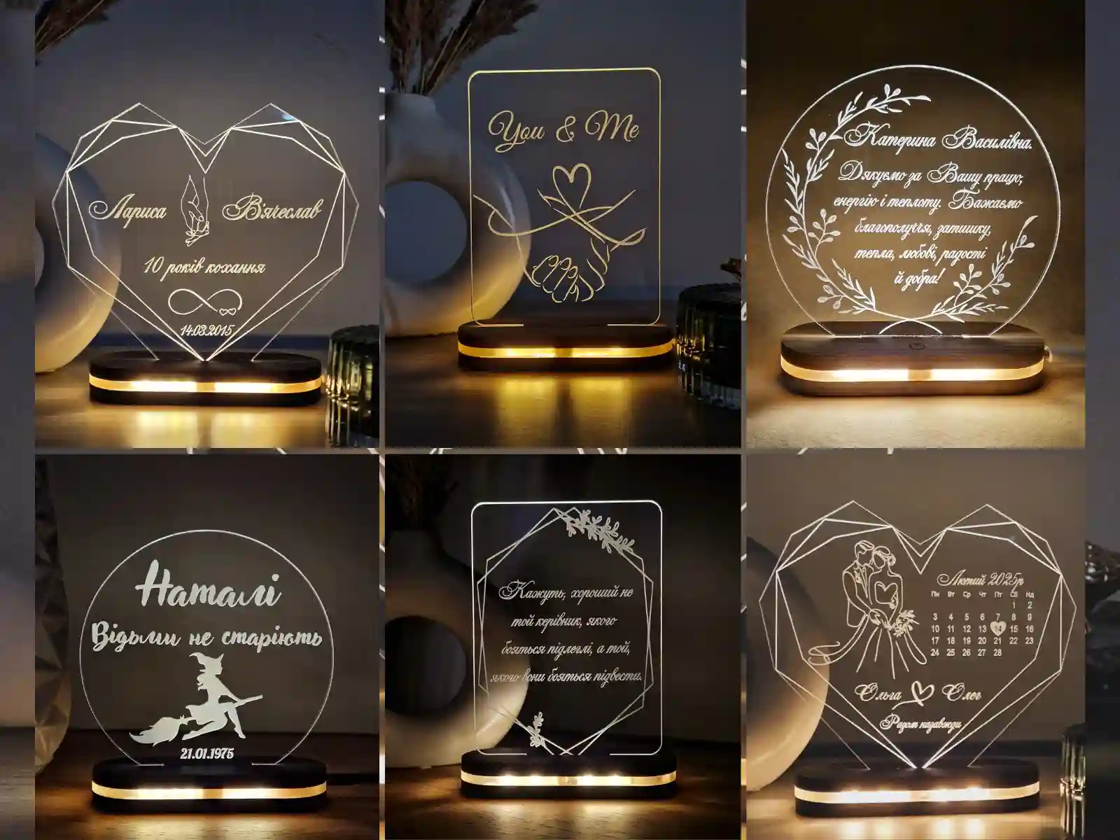 Дизайн без назви_20250320_142620_0000