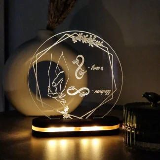 Світильник з гравіюванням для весільного декору