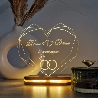 Світильник з іменами для весільного подарунка
