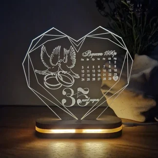 Індивідуальний світильник ручної роботи на річницю 35 років