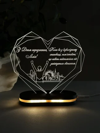Індивідуальний світильник з унікальним дизайном для святкового вечора