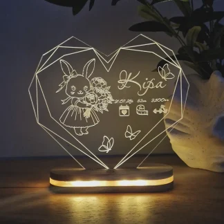 Дитячий світильник з гравіюванням імені та метриками