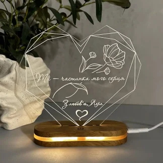 Акриловий світильник з теплим світлом для святкового настрою