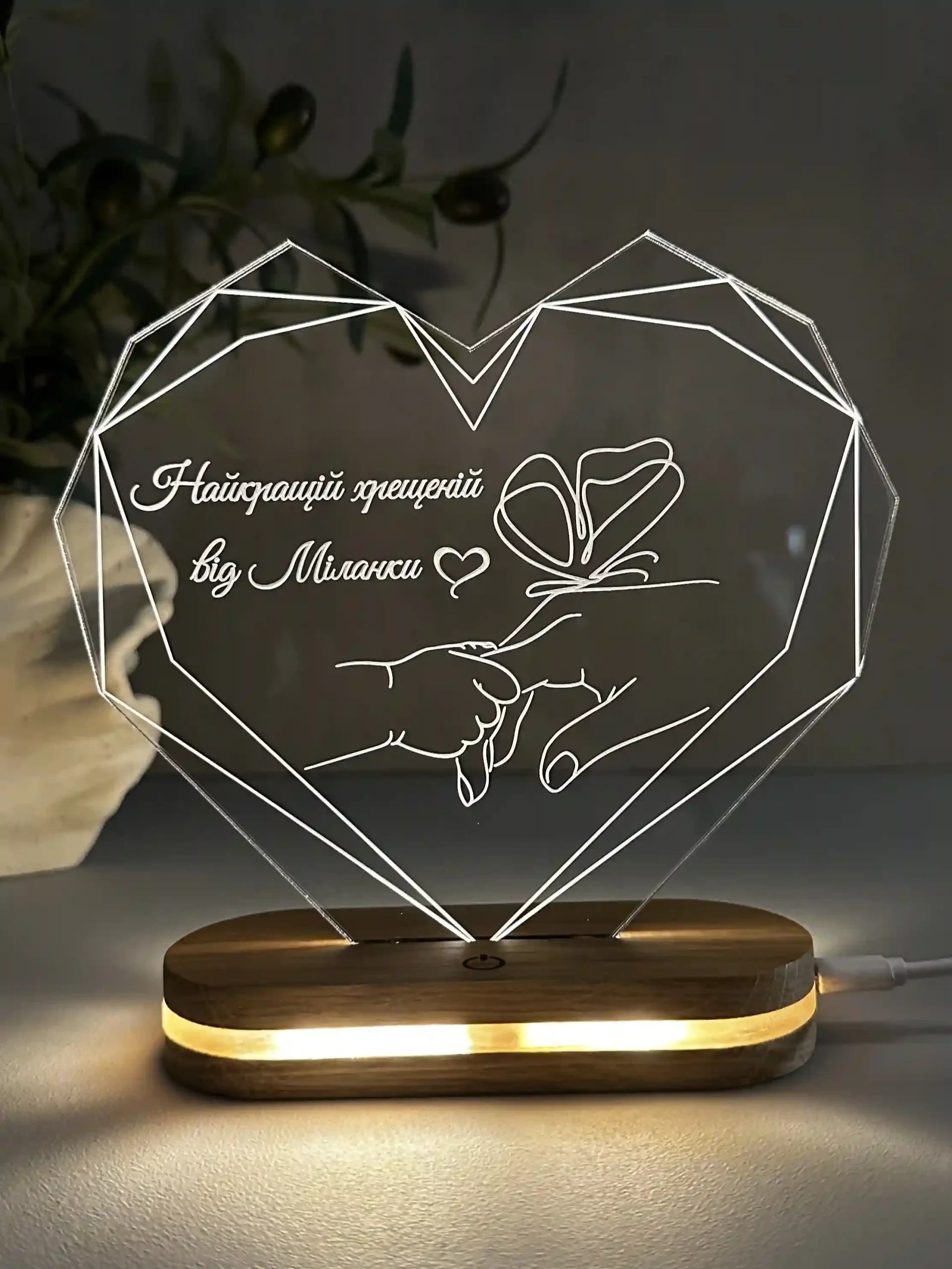 Індивідуальний світильник з унікальним дизайном для хресного - Зображення 7