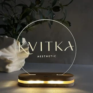 Світильник з гравіюванням логотипу компанії